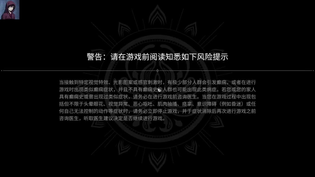 【美好的一天】 第3段