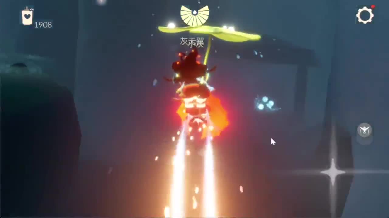 愿时光能缓，愿你笑靥如花 第3段