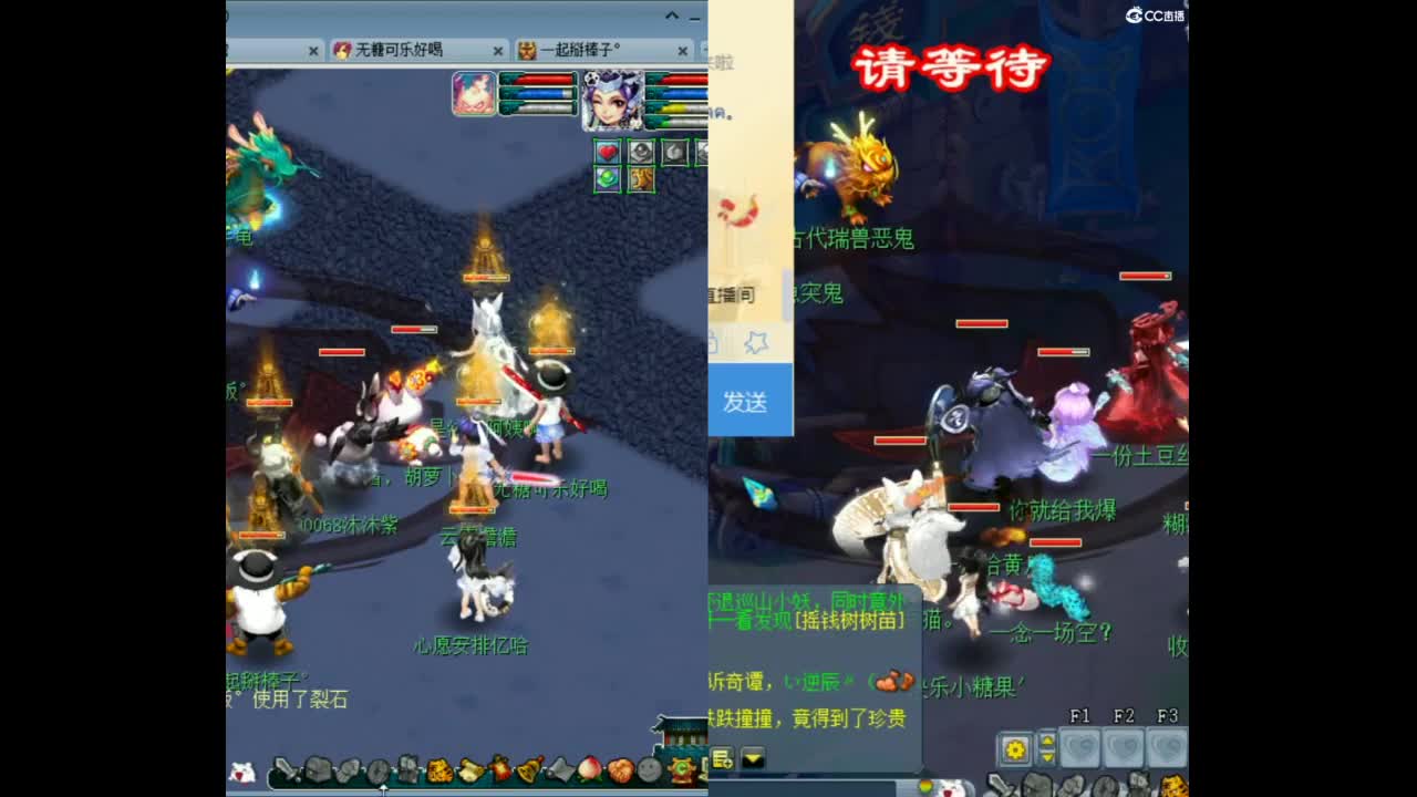 愿你温暖如初 快来一起听歌啊 ღ 第9段