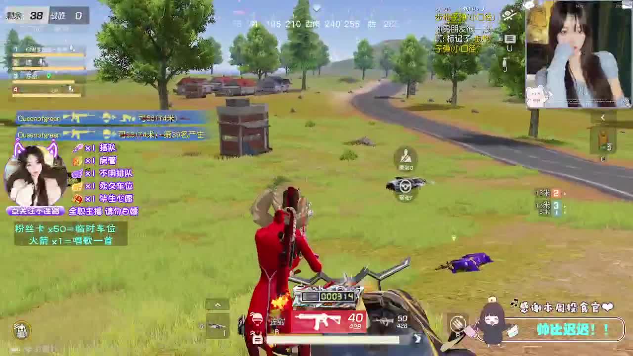 月底差点流水过任务o(╥﹏╥)o 第2段