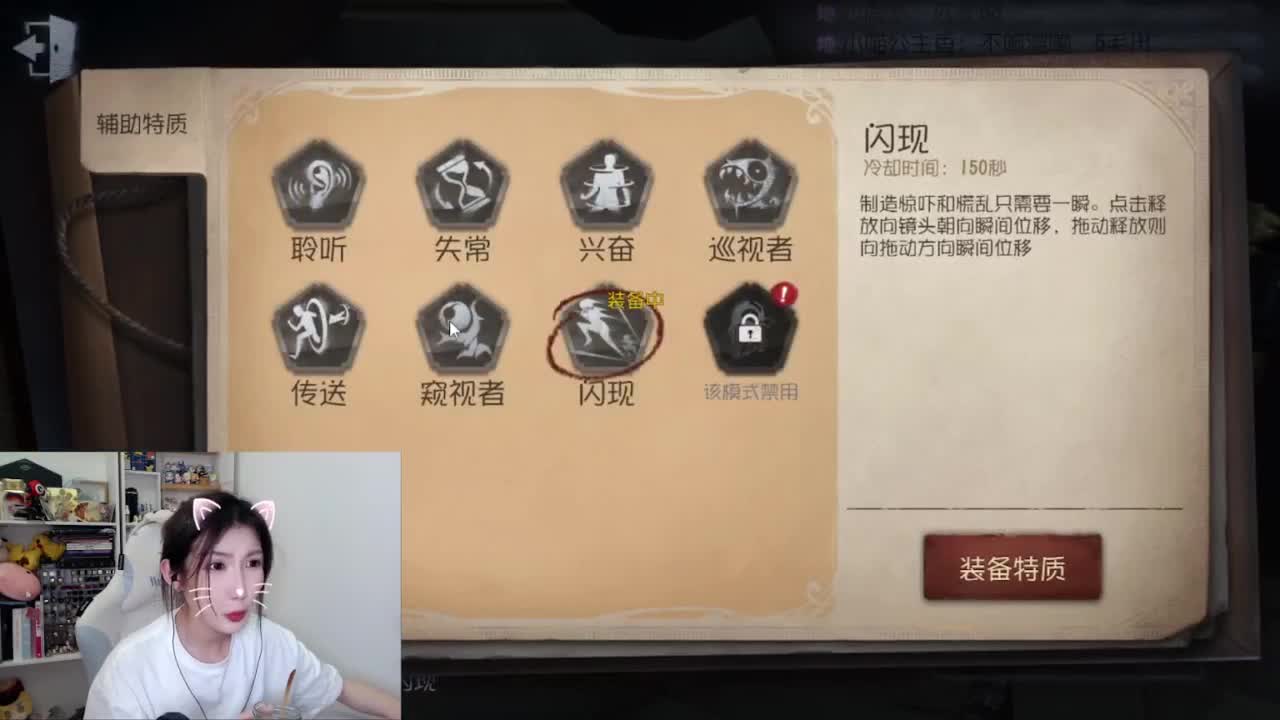 today 第1段