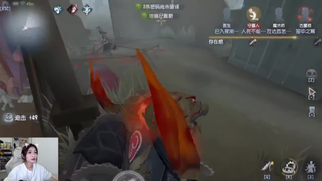 today 第3段
