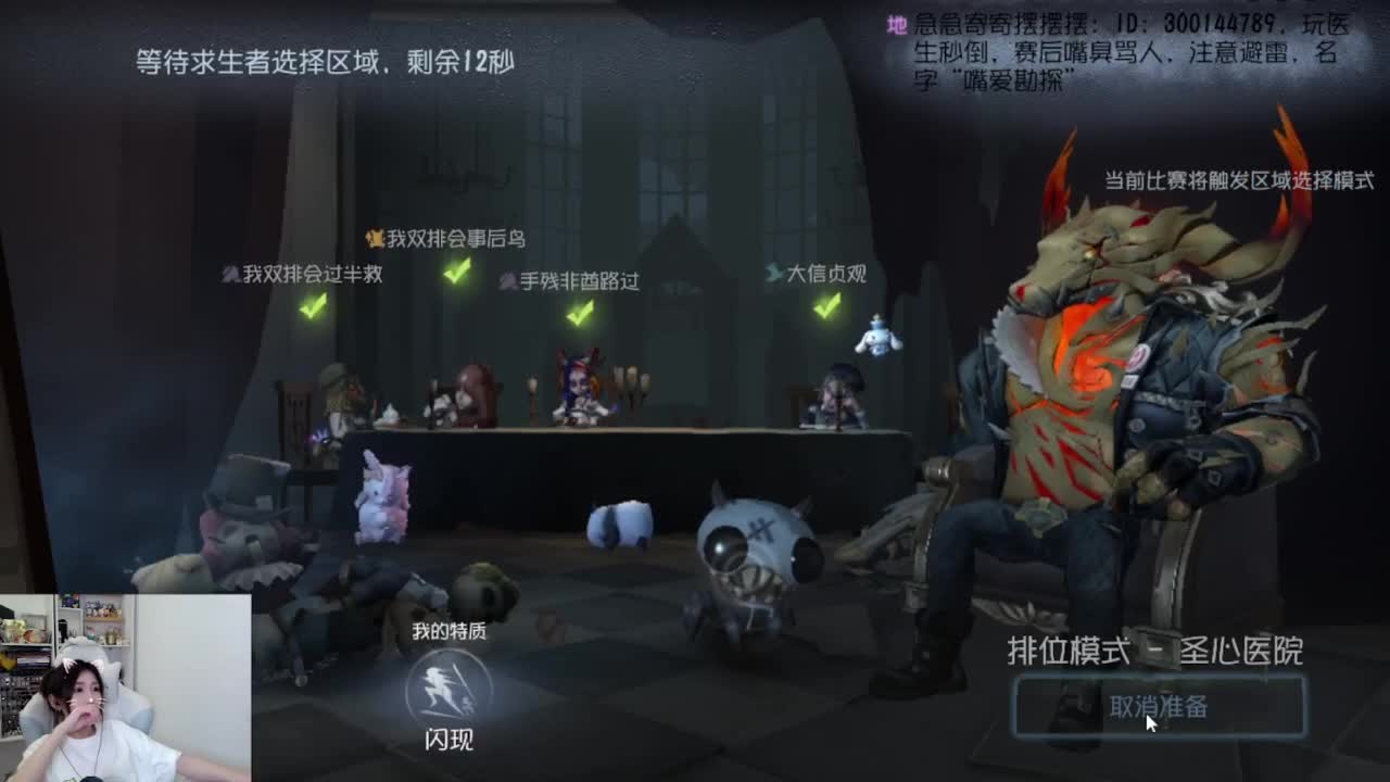 today 第4段