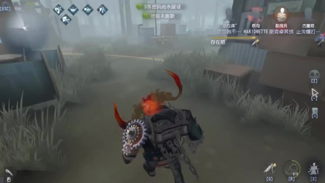 today 第8段