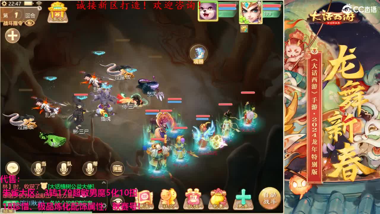 专业新区打造！全能打理！ 第7段