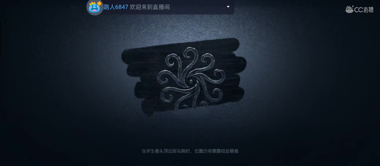 专治各种不开心 第6段