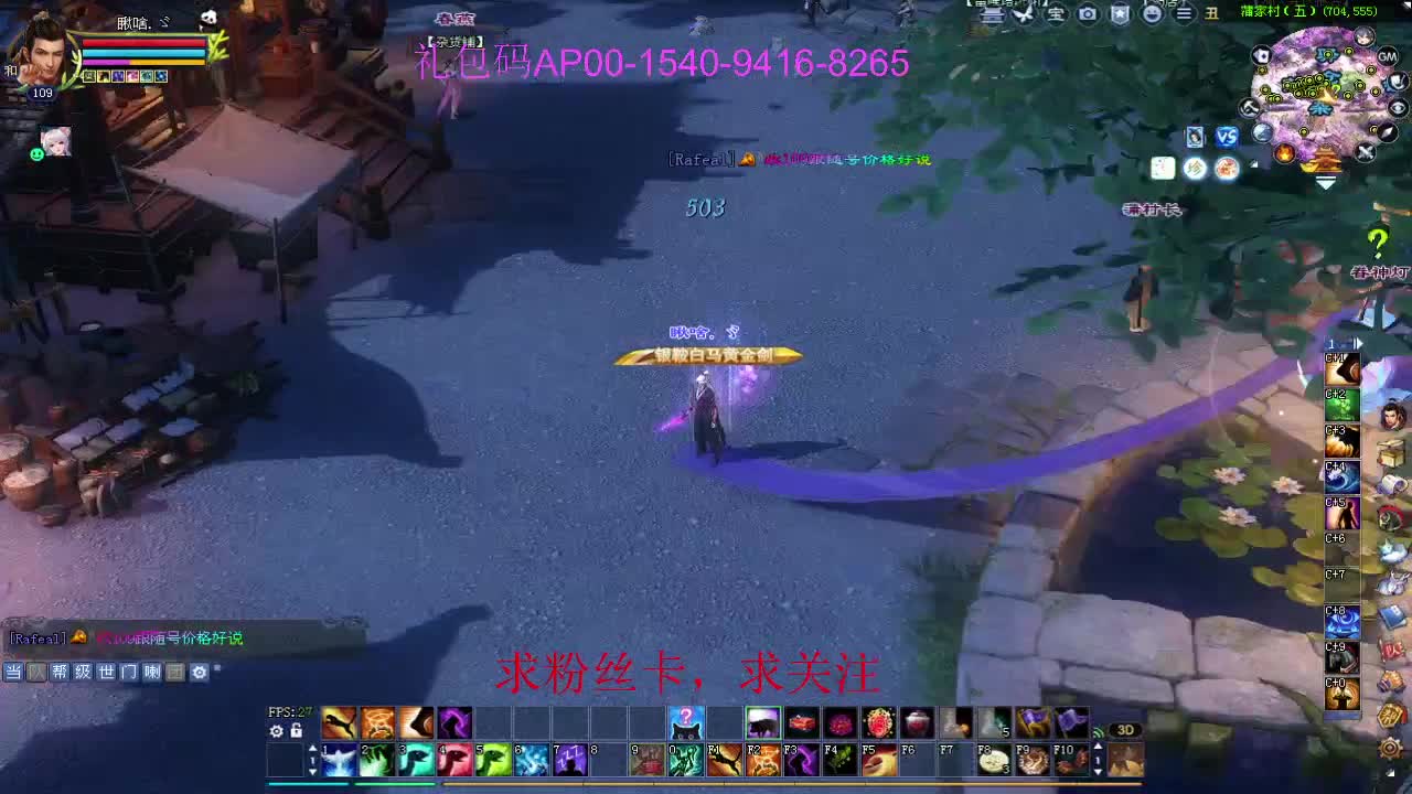 接资源啦！ 第2段