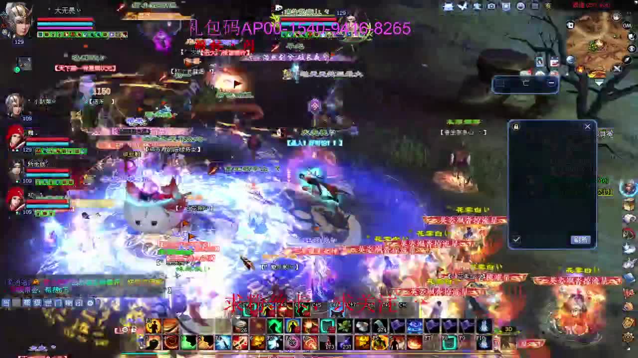 接资源啦！ 第4段