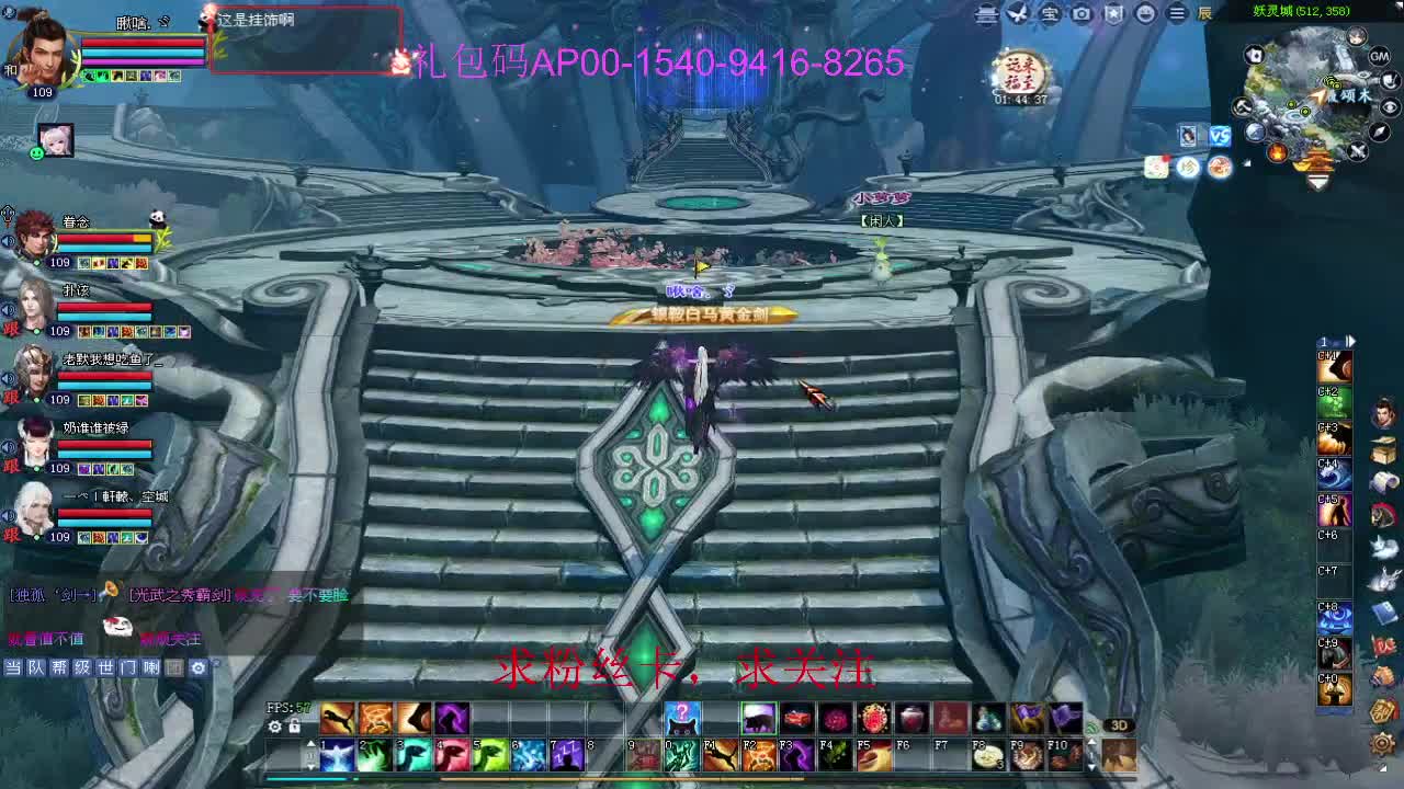 接资源啦！ 第10段