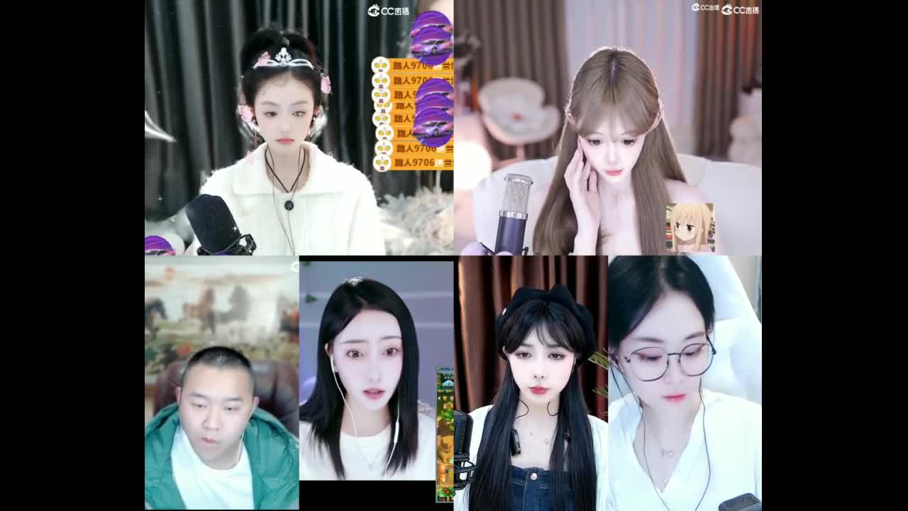 109 第6段