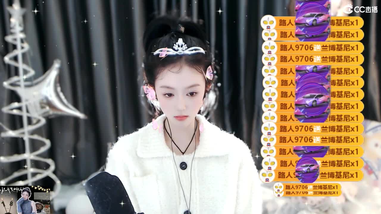 109 第9段