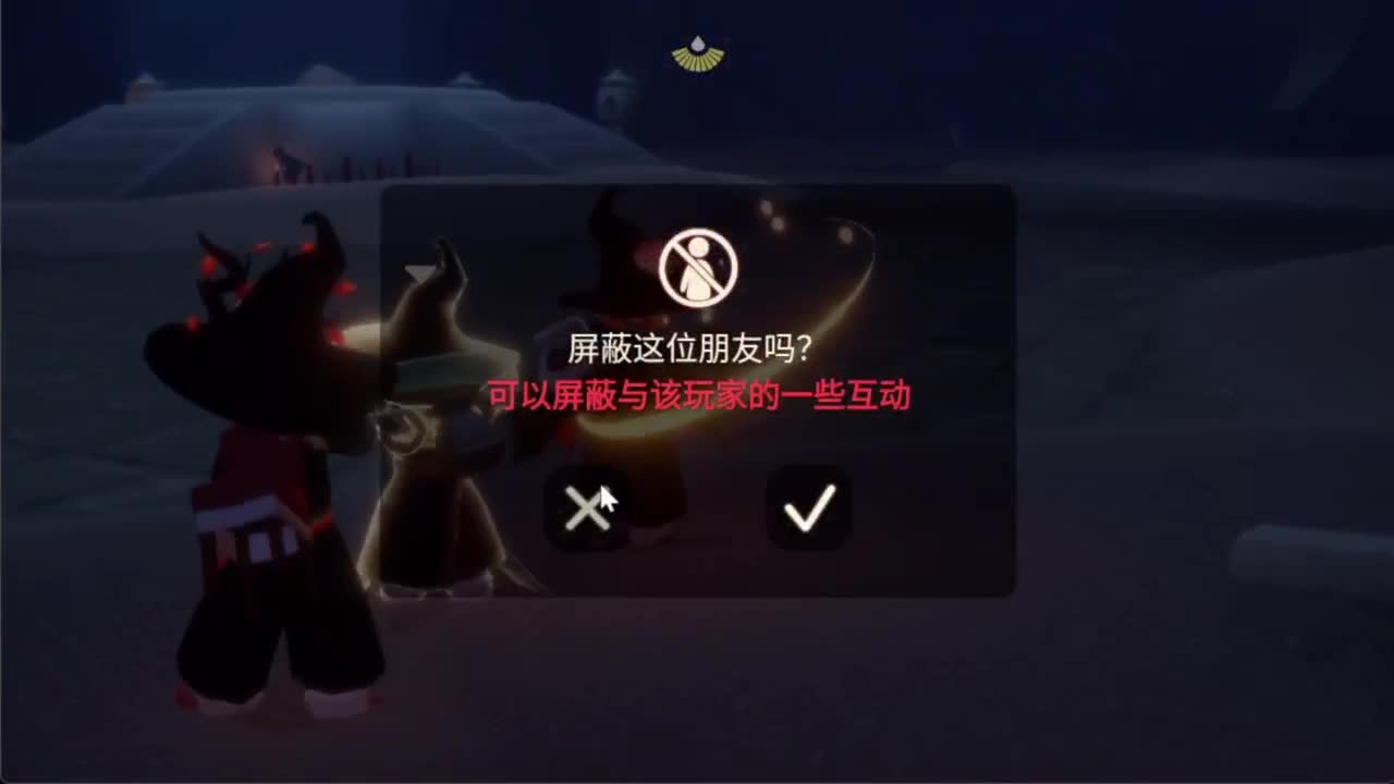 愿时光能缓，愿你笑靥如花 第3段