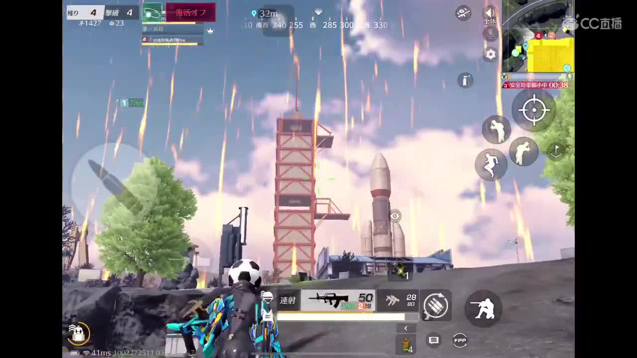 菜就多练！ 第3段