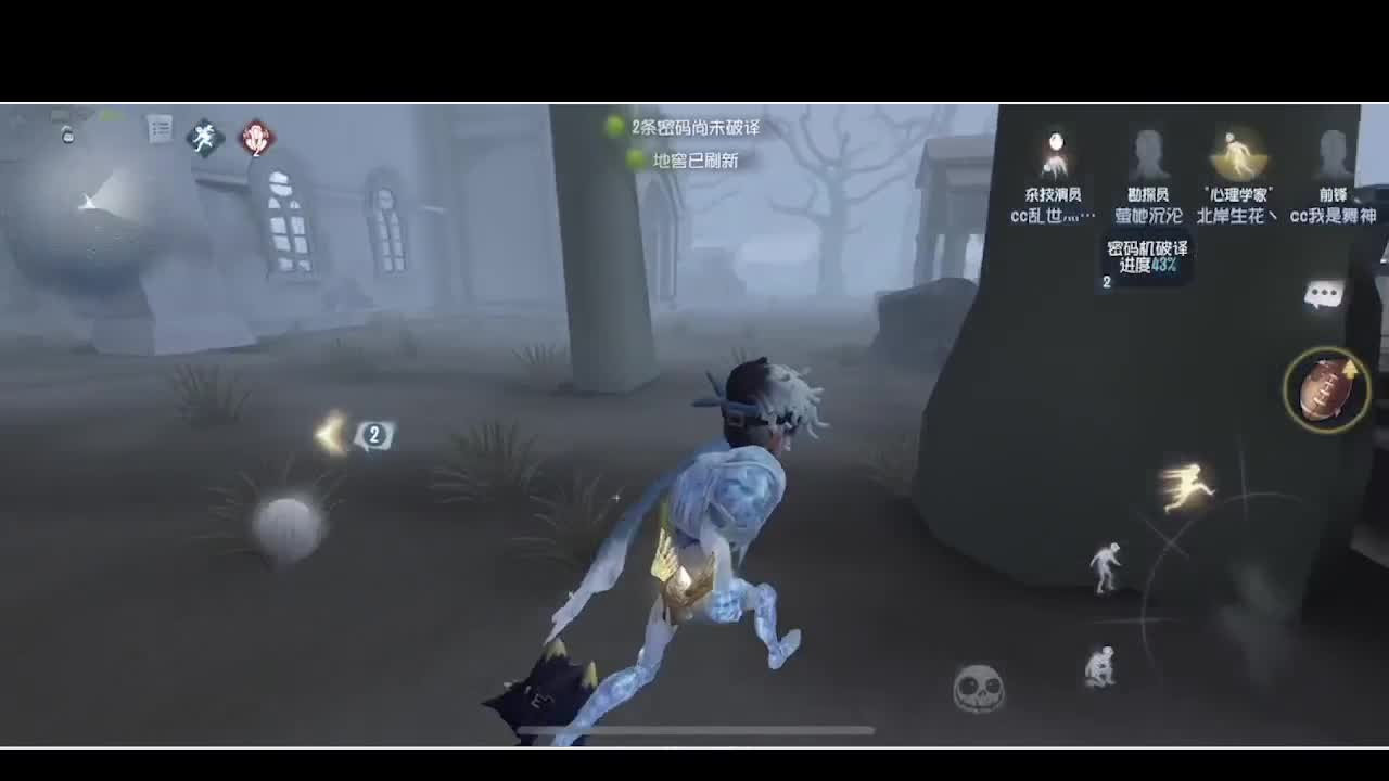 输赢是常态 第2段