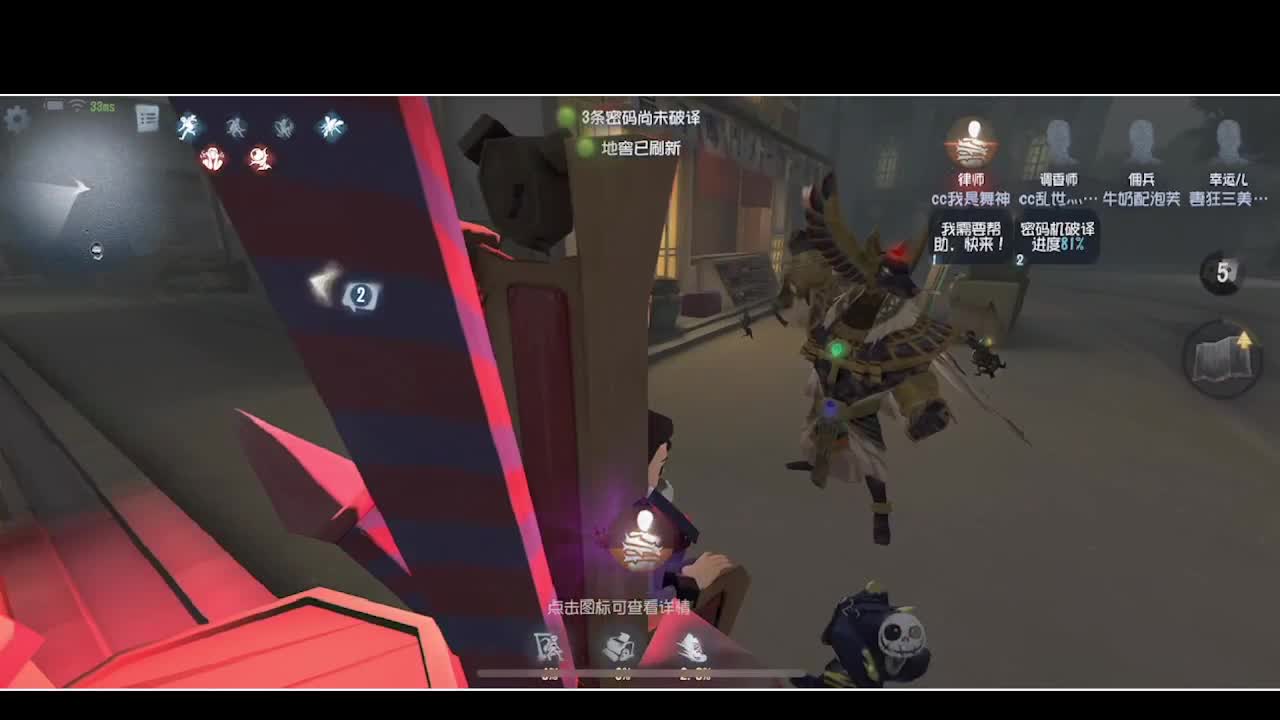 输赢是常态 第3段