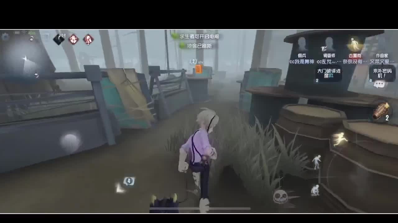 输赢是常态 第4段