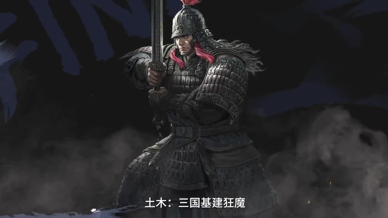 率土之滨 百业争鸣 前瞻直播