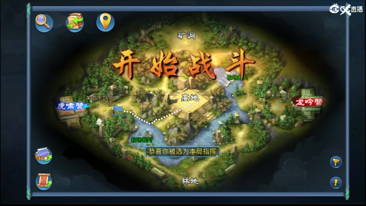 要更加努力才行呀  接首席 比武~ 第4段