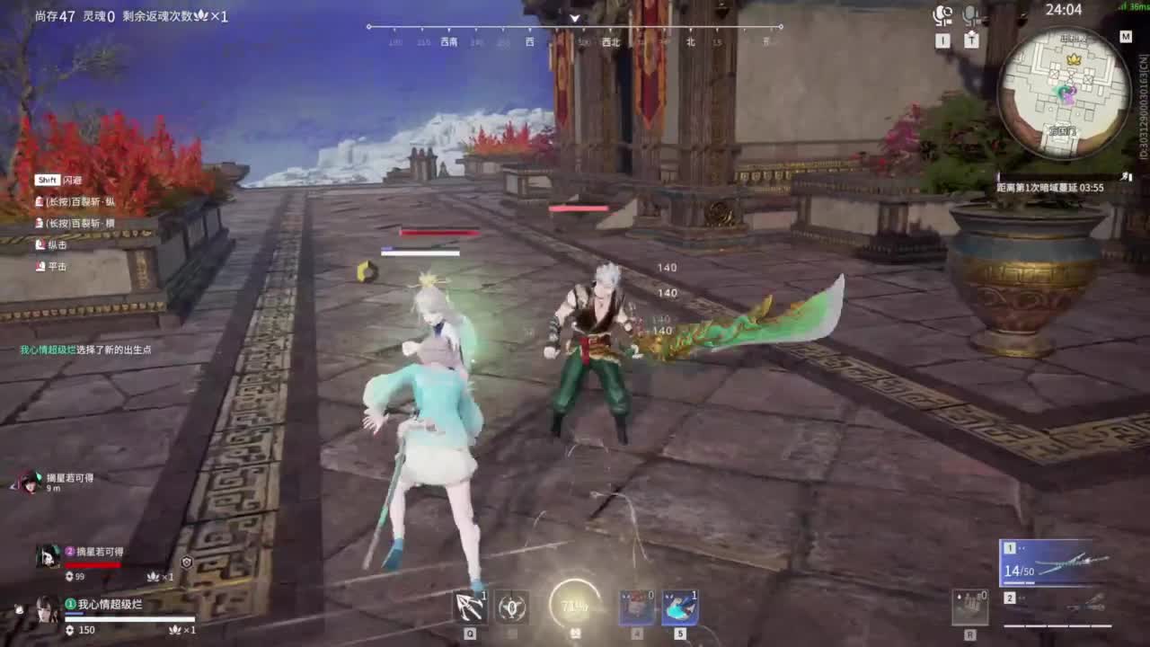 emmm... 第2段