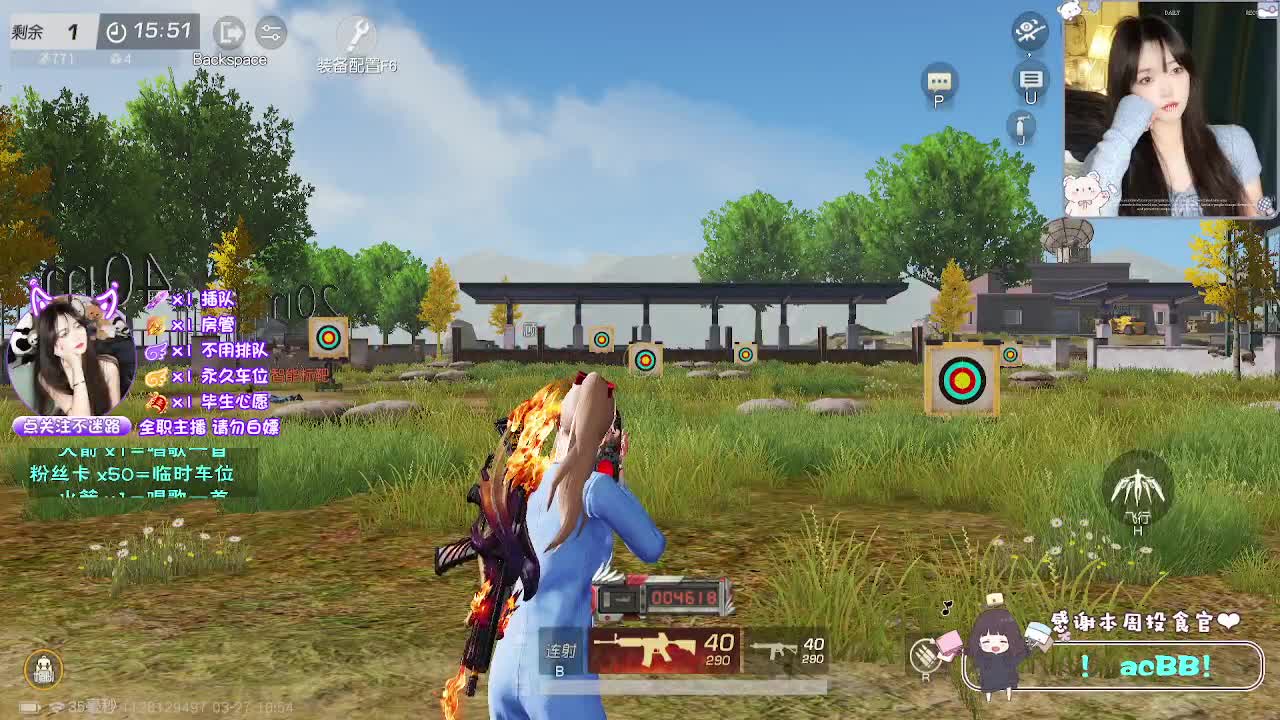 月底差点流水过任务o(╥﹏╥)o 第2段