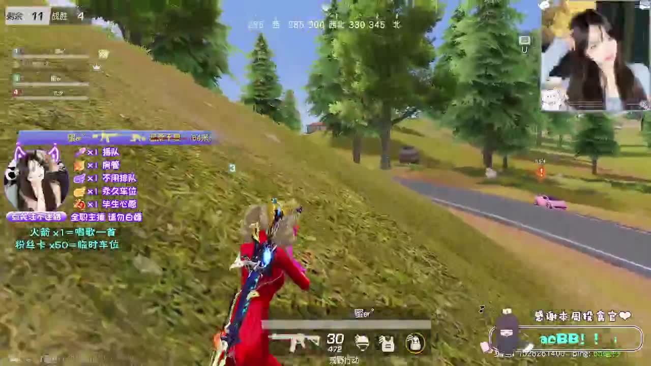 月底差点流水过任务o(╥﹏╥)o 第3段