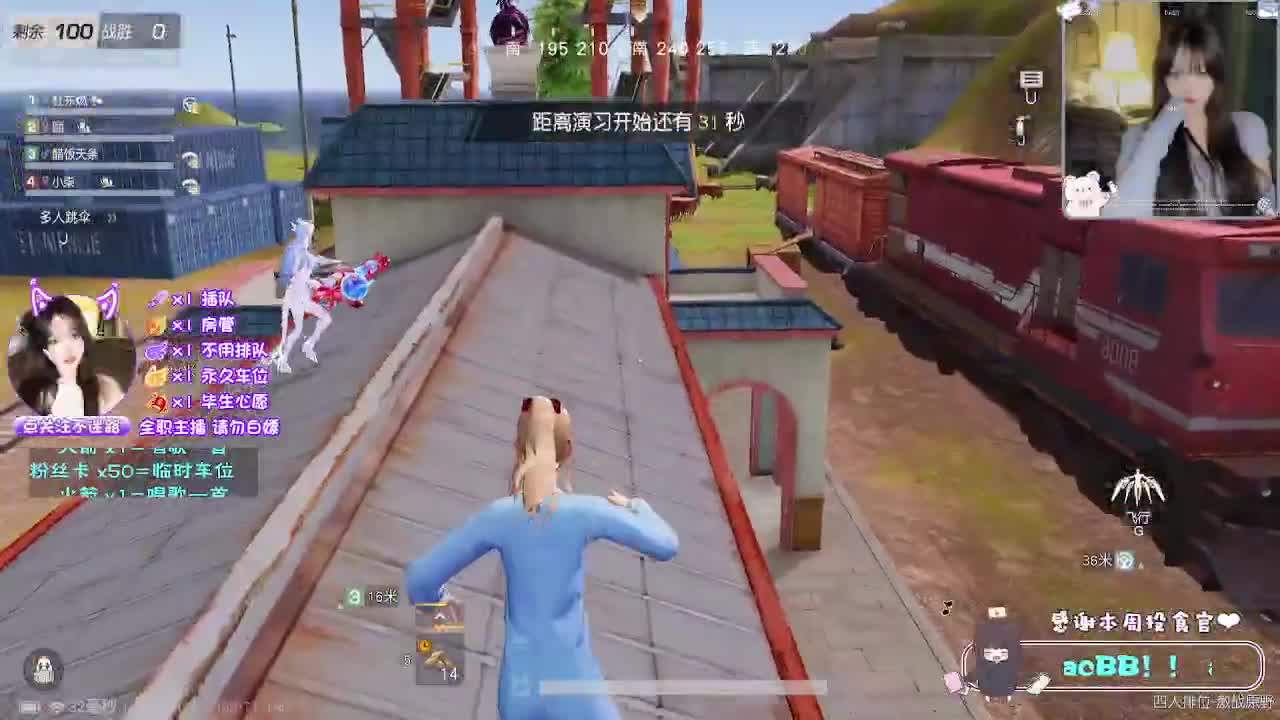月底差点流水过任务o(╥﹏╥)o 第4段
