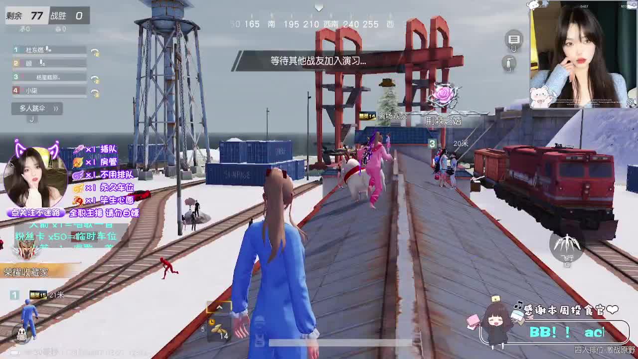 月底差点流水过任务o(╥﹏╥)o 第5段