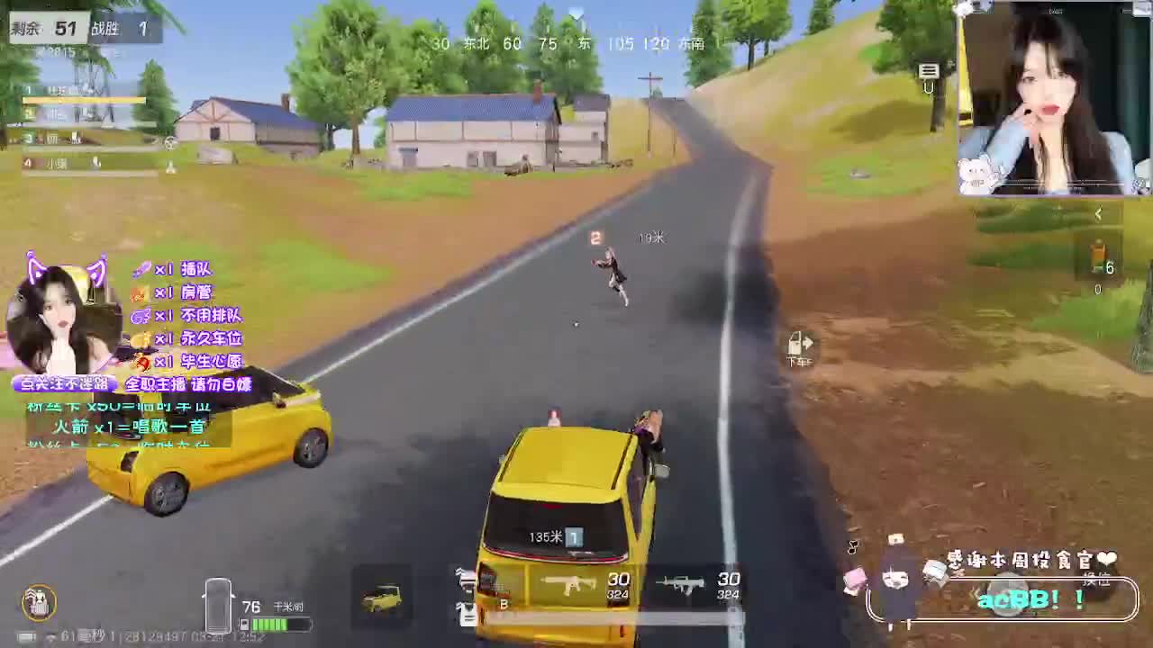 月底差点流水过任务o(╥﹏╥)o 第6段