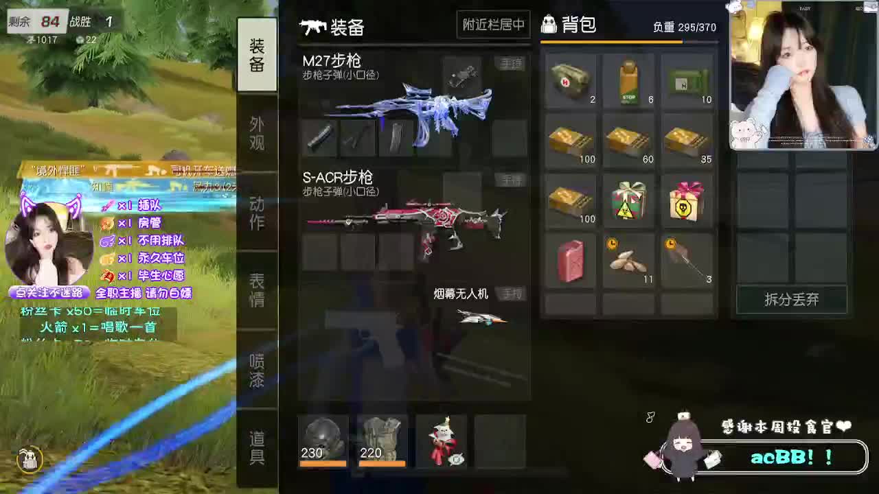 月底差点流水过任务o(╥﹏╥)o 第7段