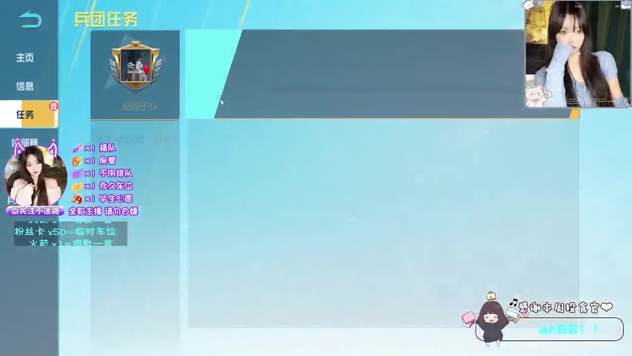 月底差点流水过任务o(╥﹏╥)o 第9段