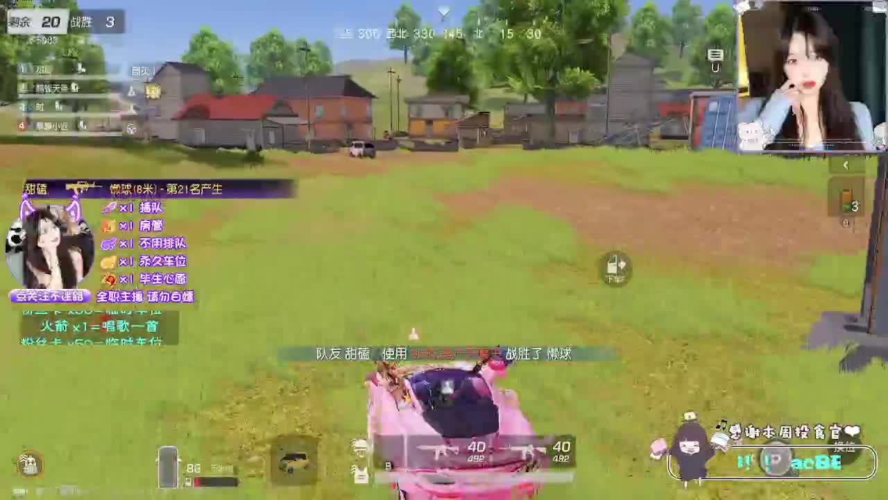 月底差点流水过任务o(╥﹏╥)o 第11段