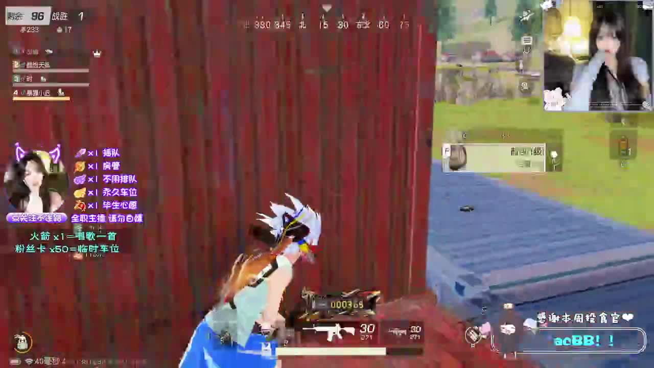 月底差点流水过任务o(╥﹏╥)o 第12段