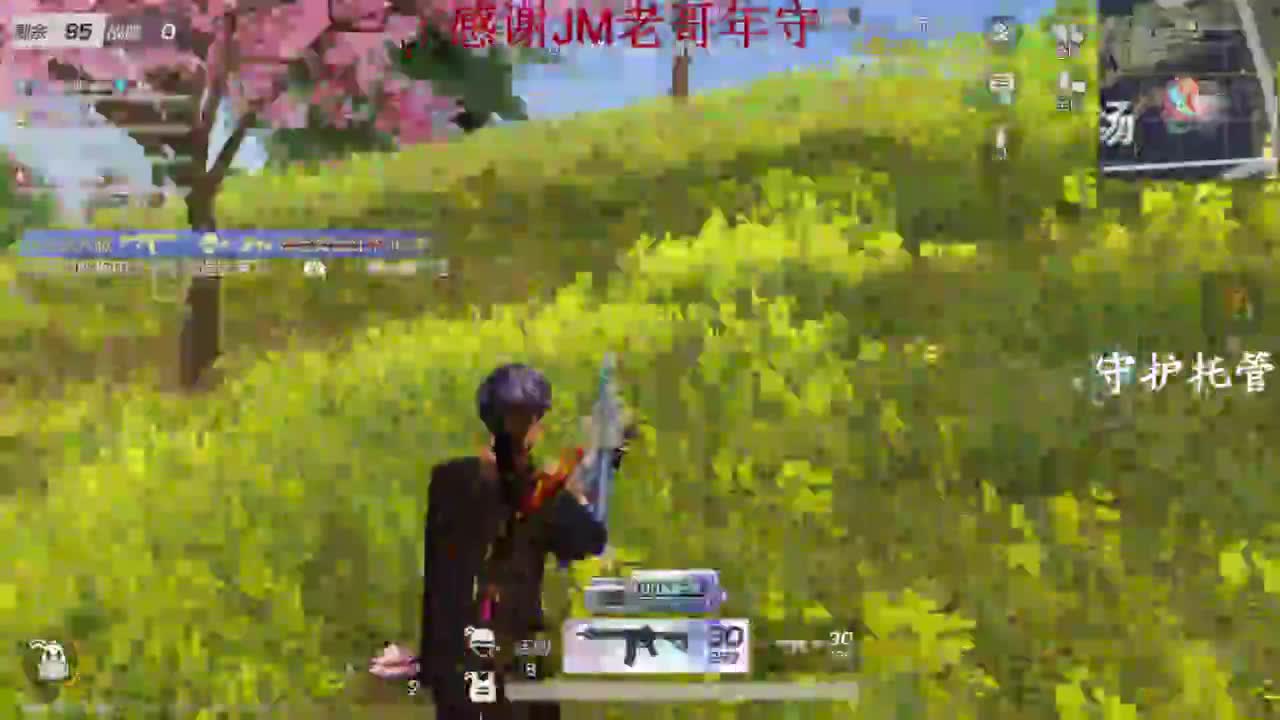 今天你自律了吗 第2段