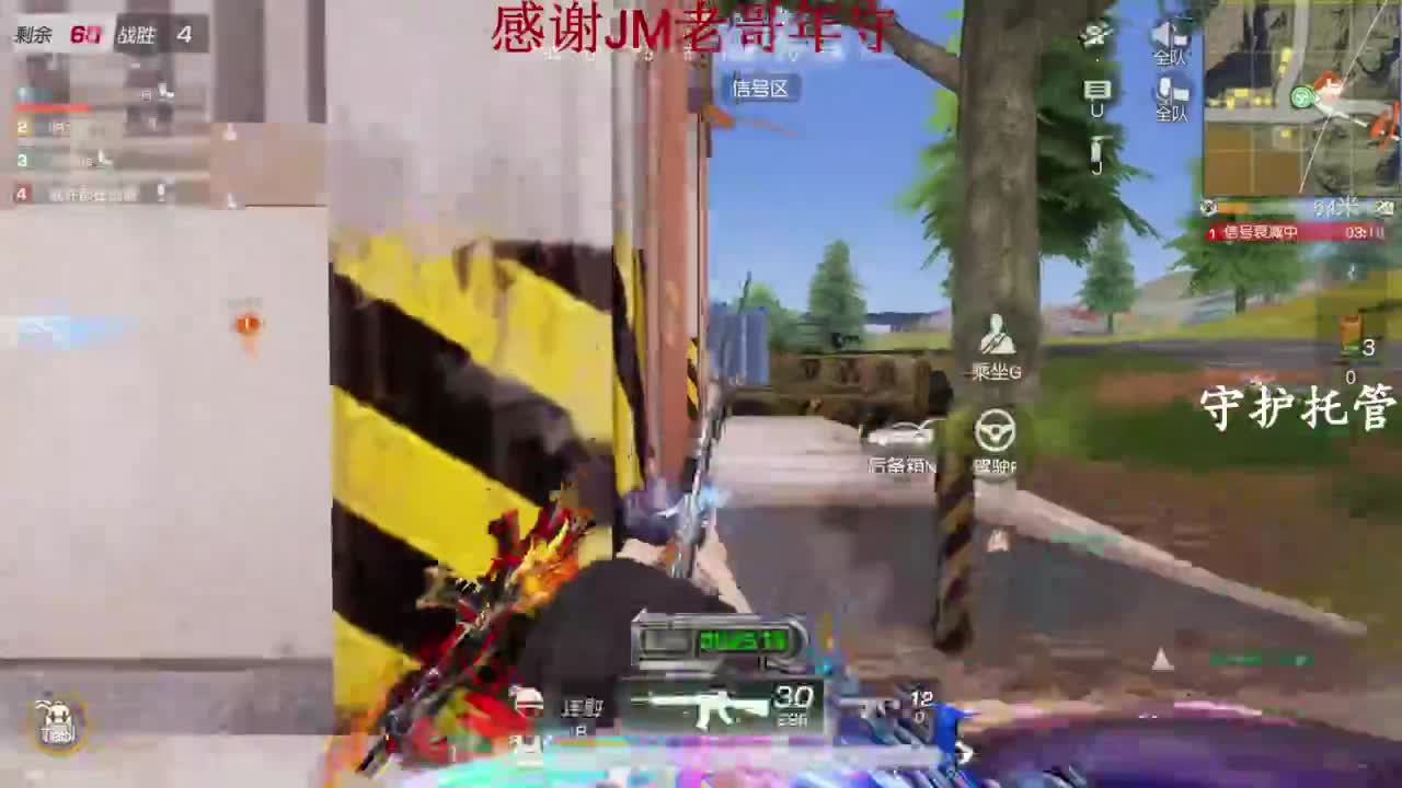 今天你自律了吗 第4段