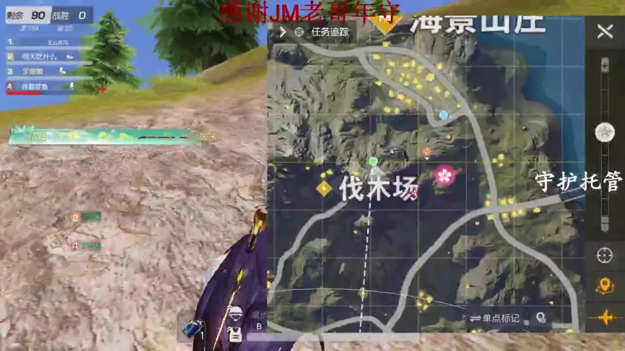 今天你自律了吗 第9段