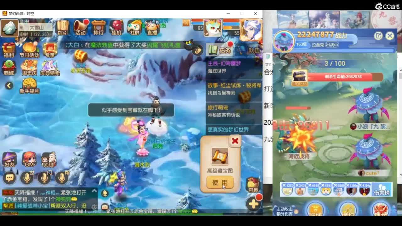 2024成长日记 第5段