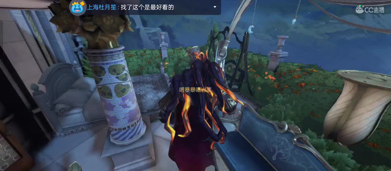 专治各种不开心 第3段