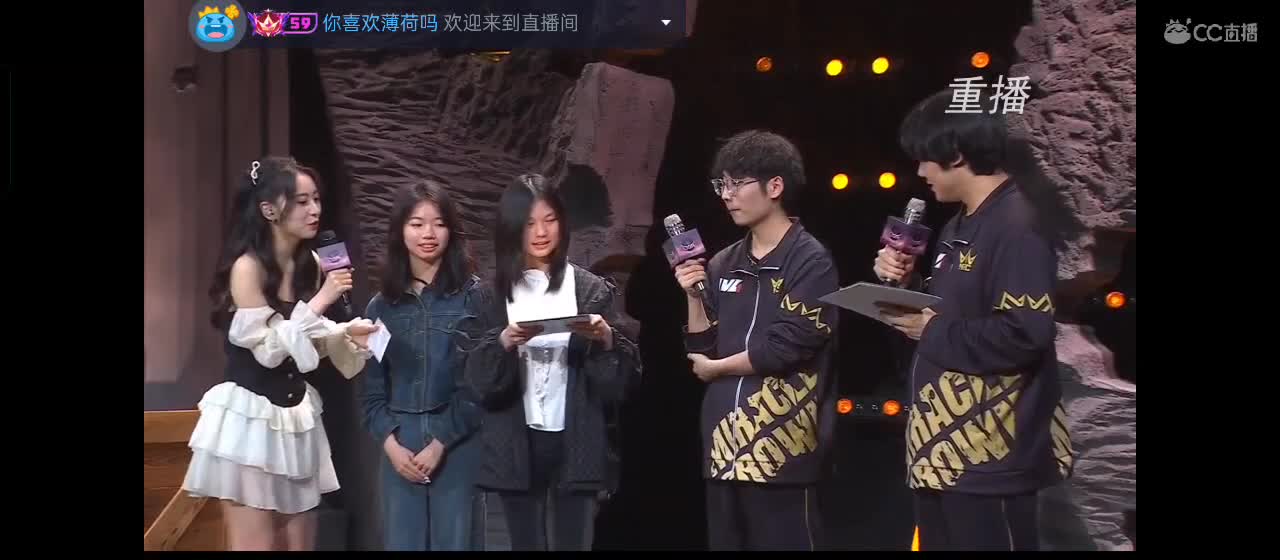 专治各种不开心 第6段