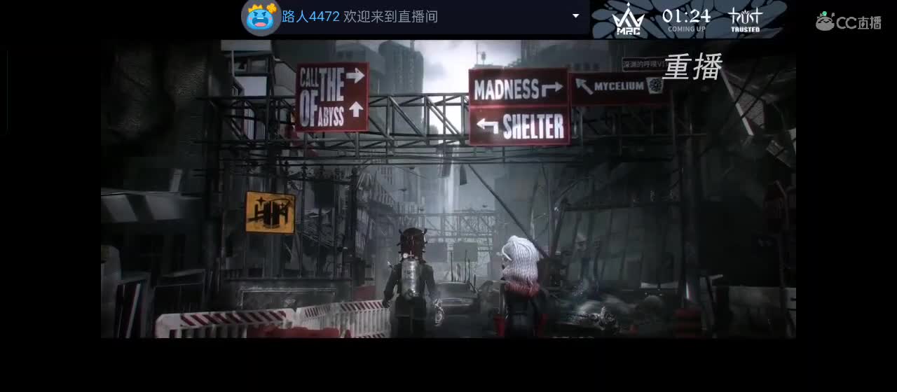 专治各种不开心 第10段