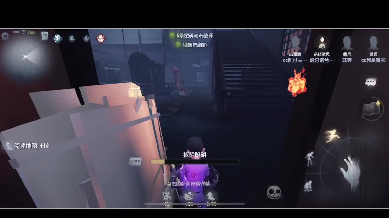 输赢是常态 第3段