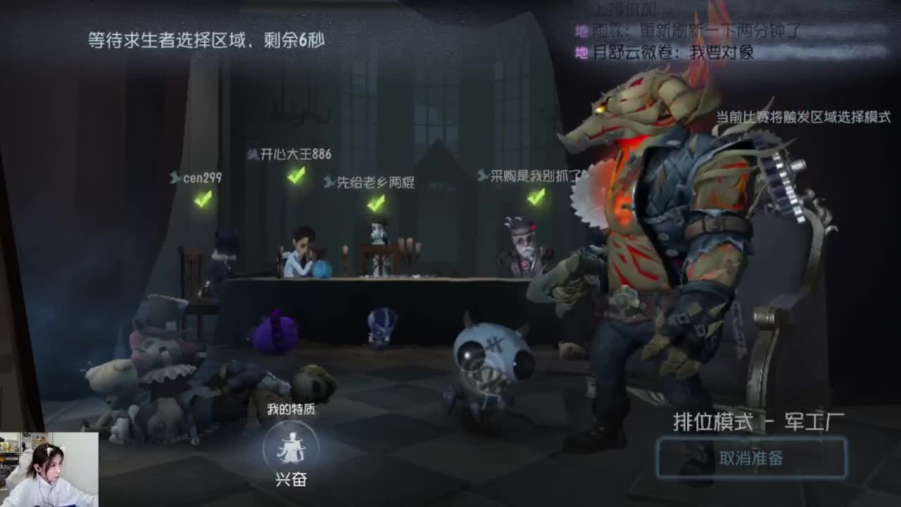 today 第1段