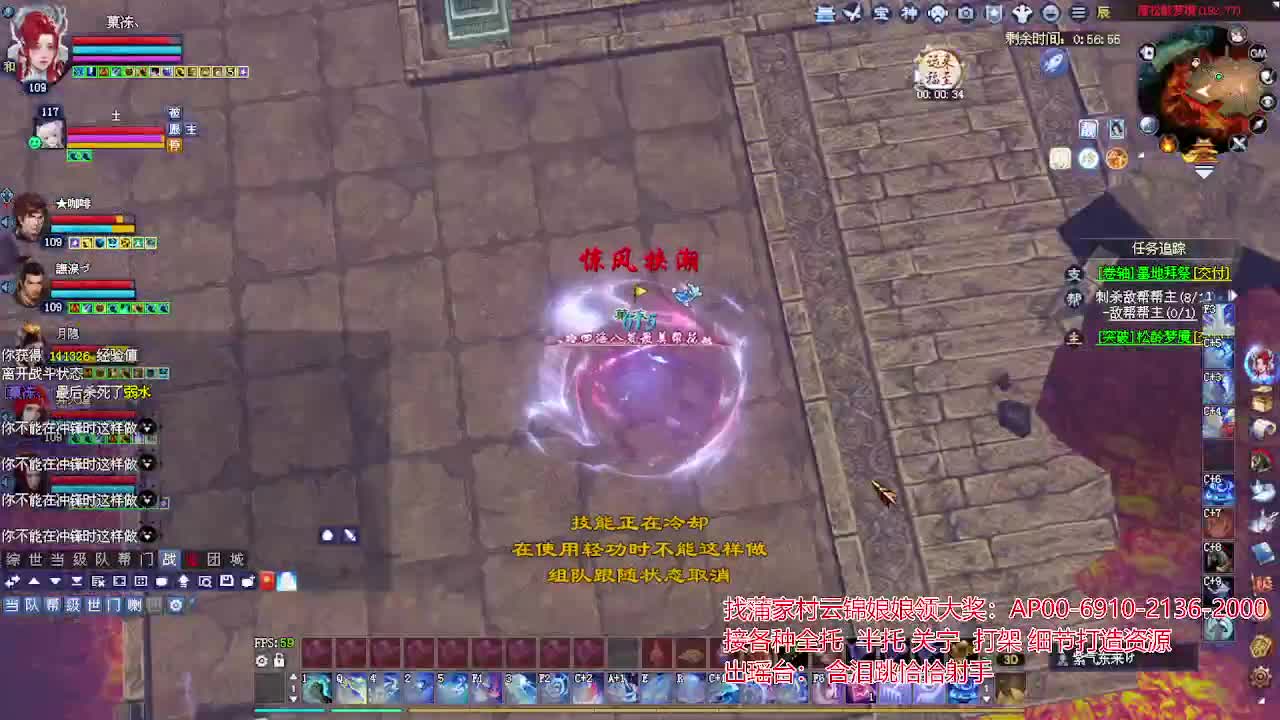 接各种资源！专业看号估号！ 第1段