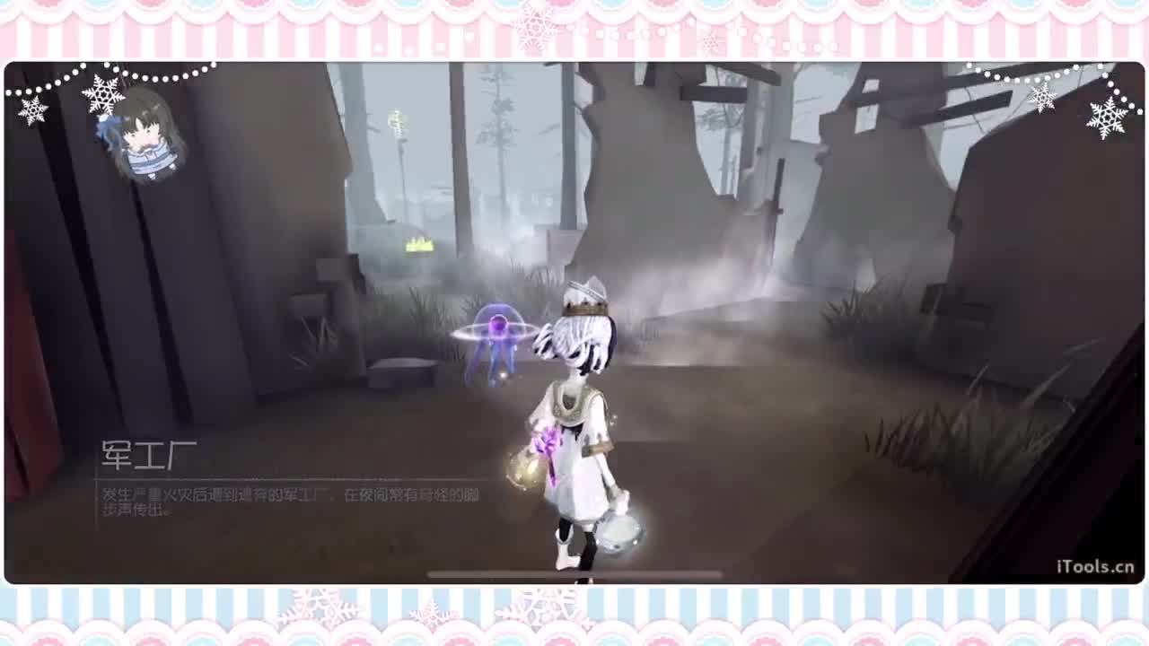 调整状态喵 第2段