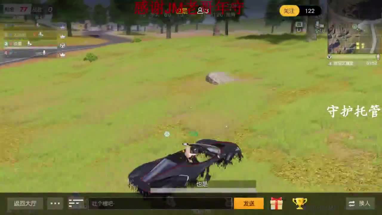 今天你自律了吗 第3段
