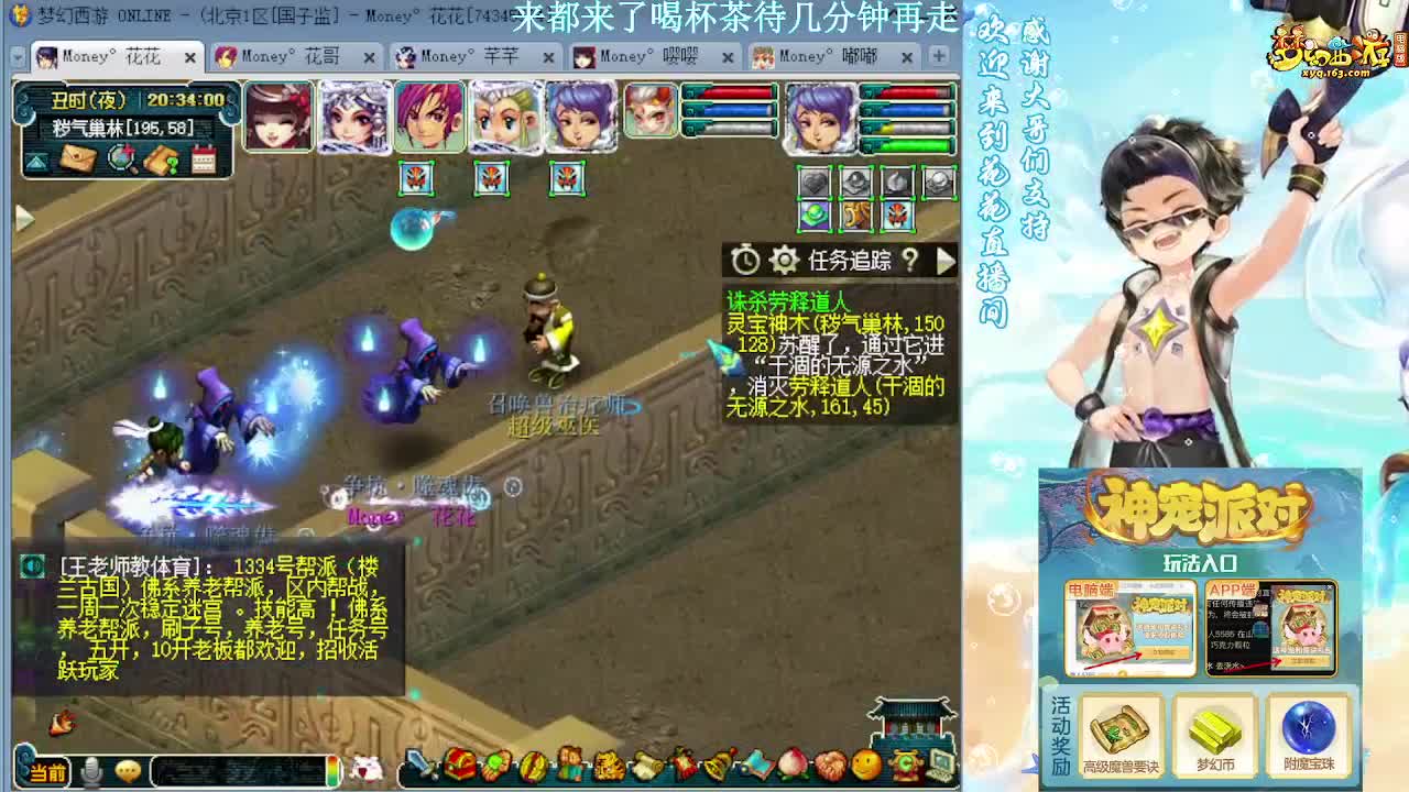 175DT加LB帮速推神器3X 第2段