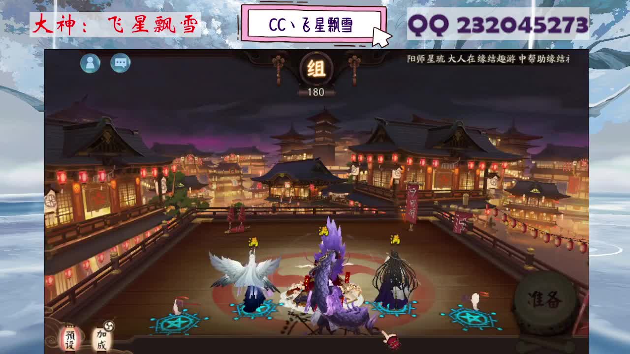933 第4段