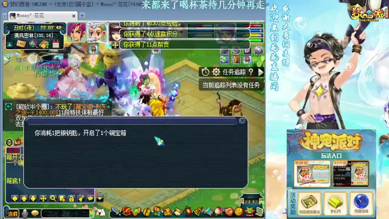 175DT加LB帮速推神器3X 第5段