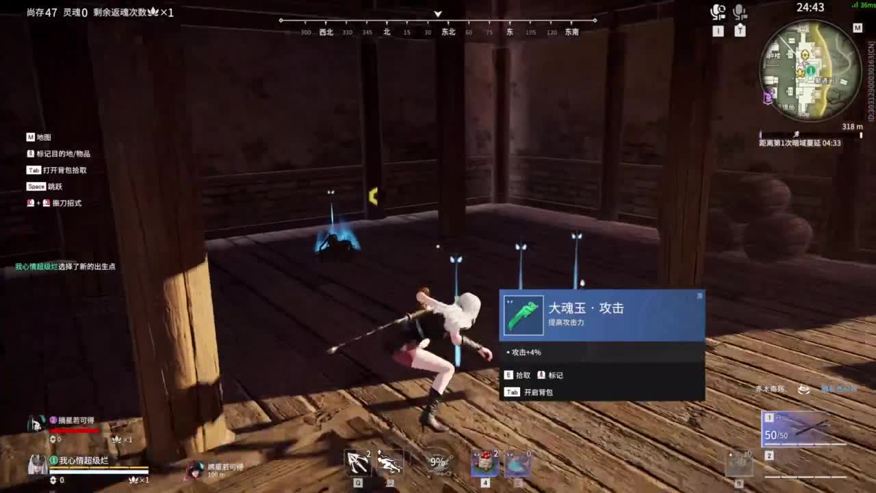 emmm... 第11段