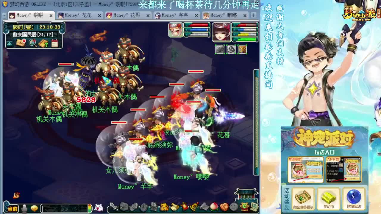 175DT加LB帮速推神器3X 第7段