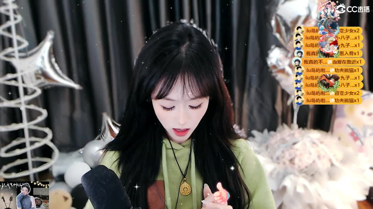 109 第1段